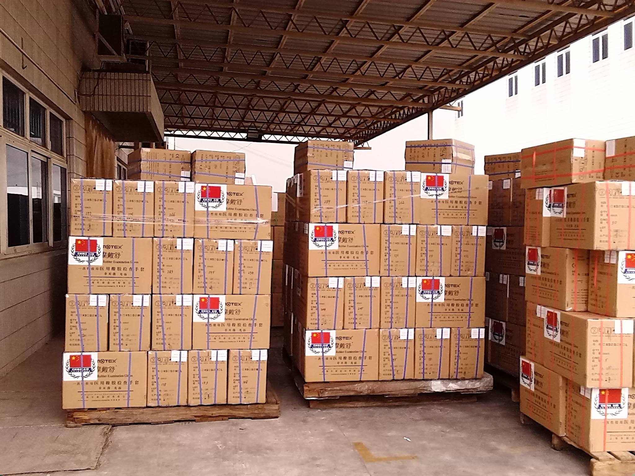 Efficient Customs Clearance